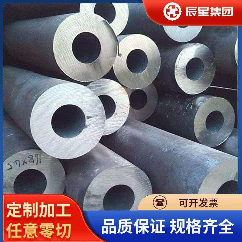 厂家直供1Cr12Ni3MoVN合金结构钢1Cr11Ni2W2MoV圆棒0Cr18Ni9线材