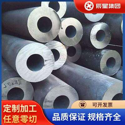 厂家直供1Cr12Ni3MoVN合金结构钢1Cr11Ni2W2MoV圆棒0Cr18Ni9线材