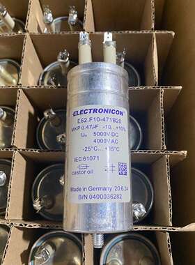 ELECTRONICON E62F10-471B20 047UF 5000VDC 德国伊凯基电容器