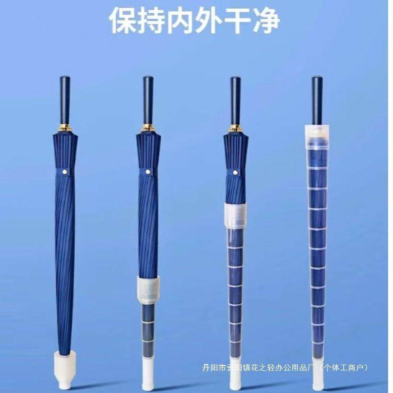 24骨雨伞男士双人大号自动暴雨伞加固长柄防水套价格两用梧桐,鲜花速递/花卉仿真/绿植园艺,割草机/草坪机,淘宝优惠券,粉丝福利购,淘宝优惠卷