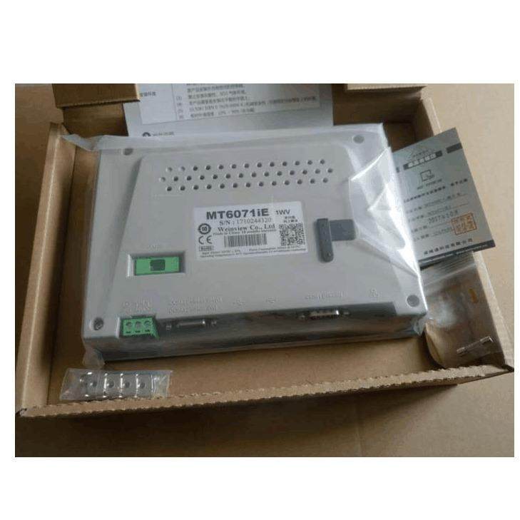 TK/MT/6070/IH5/IQ/6071/6103/8071/8101/IE/IP威纶通/威纶触摸屏