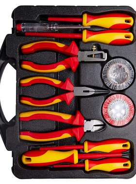 WEDO维度绝缘工具VDE认证工具 11件绝缘组套 VDE1000V IN544E