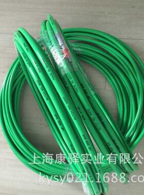 SPIR STAR 高压软管10/2 进口超高压软管 高压软管总成 现货供应