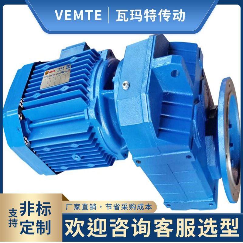 减速电机FAF27R17DM63S4 FAF27RF17Y63S4 厂家直销全国发货,鲜花速递/花卉仿真/绿植园艺,割草机/草坪机,淘宝优惠券,粉丝福利购,淘宝优惠卷