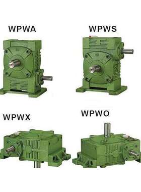 减速电机 WPWA200-20蜗轮蜗杆减速机械 通用性广