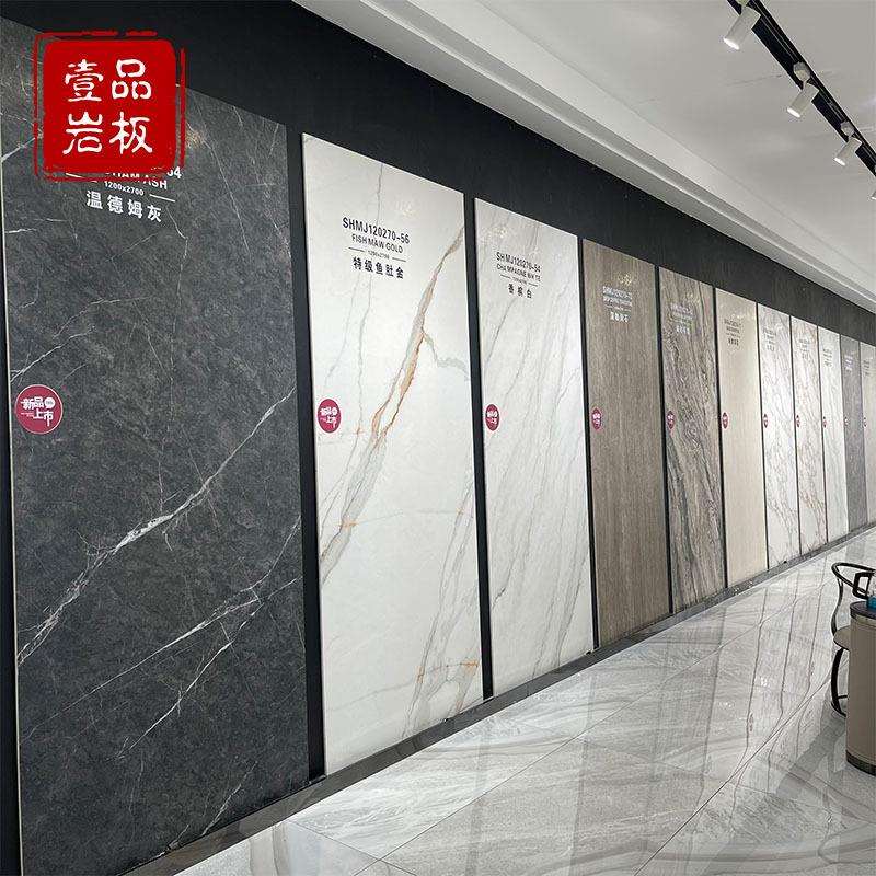 哑光模具柔抛柔光凹凸面厨房台面岛台餐桌1200×2700×12mm厚岩板