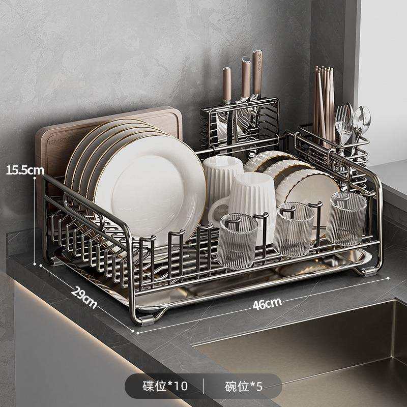 304不锈钢碗碟沥水架碗盘收纳架沥水碗架碗筷置物架小型窄款窄边,厨房/烹饪用具,抹布架/厨房清洁收纳架,淘宝优惠券,粉丝福利购,淘宝优惠卷