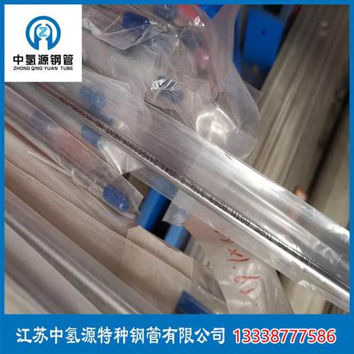 分析仪器管道专用022Cr19Ni10耐氯化氢无缝不锈钢管BA管无锡现货
