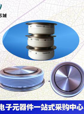 5STF16F1413 5STF17F1420 5STF06D2020 5STF06T2020 晶闸管