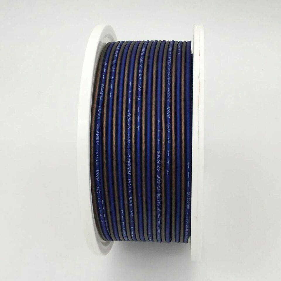 汽车音响改装车载低音炮功放喇叭20GA纯铜线材发烧喇叭音频线