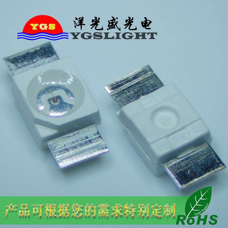 led贴片6028红灯 反电极高亮3528灯珠 机械键盘专用发光二极管