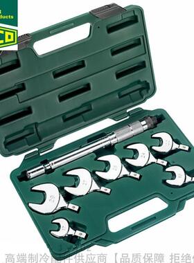 REFCO/威科链型扳手TW-8部件号4666034/刷子BR-4IN1部件号4677621