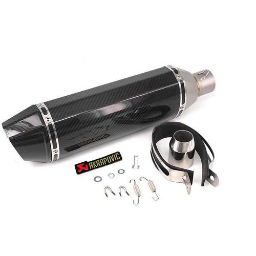 KTM250 CBR500GSX600K8 R1FZ8Ninja400BJ600碳纤维天蝎排气管改装