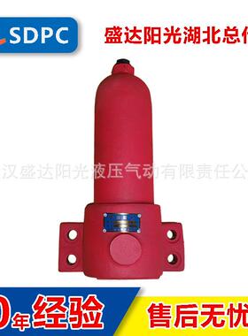 黎明上海高行ZU-H250-B ZU-H400-B板式压力管路过滤器液压滤油器