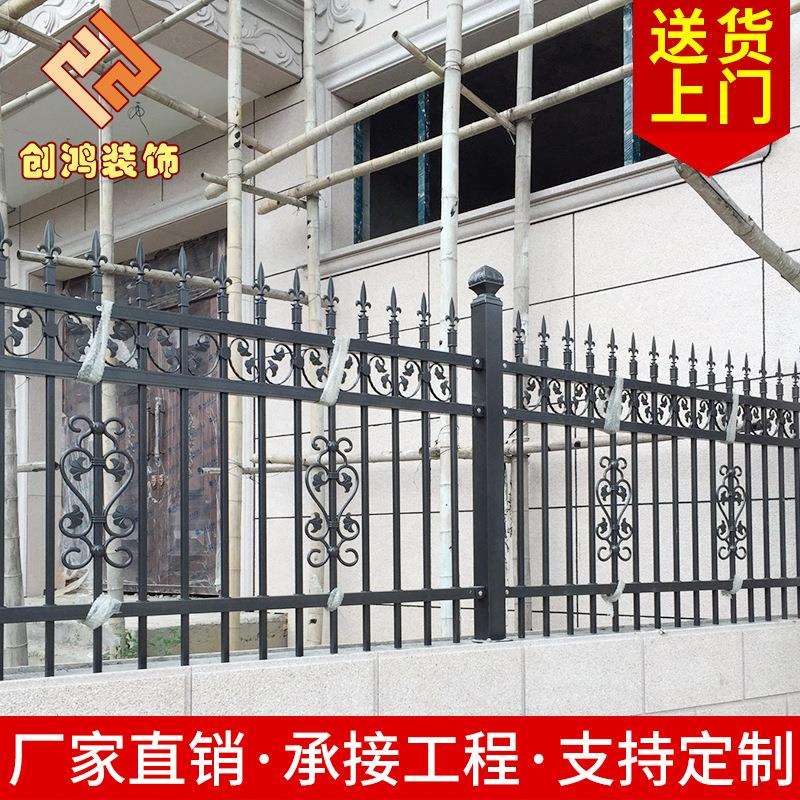 工地简易带花铝合金围墙栏杆学校工地家庭庭院大门田园户外
