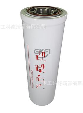 K40902空压机油滤P163095油格P163555 P167813 P763695 SH66378