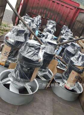 QBJ潜水搅拌机 污泥潜水式搅拌机 不锈钢304潜水搅拌机 厂家直销