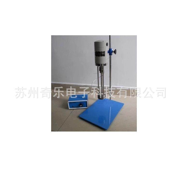 JRJ300-1H乳化均质器实验室均质乳化搅拌机高速剪切乳化机