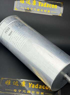 480vac 40kvar 盛弘薄膜电容器 3x184.3uf 33.4kvar 3x153.9uf