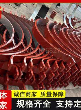大口径扁钢双螺栓管夹化工J4-1200-200-500-C1成品固定滑动管托架