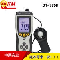 华盛昌CEM牌DT-8808白光照度计分光光度计专业测量光度表4万LUX