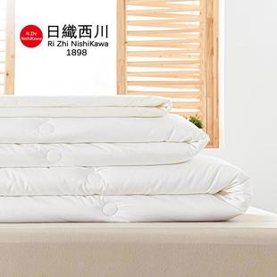 日织西川 80S全棉A类加厚冬被纯棉春秋被夏凉被民宿酒店被芯