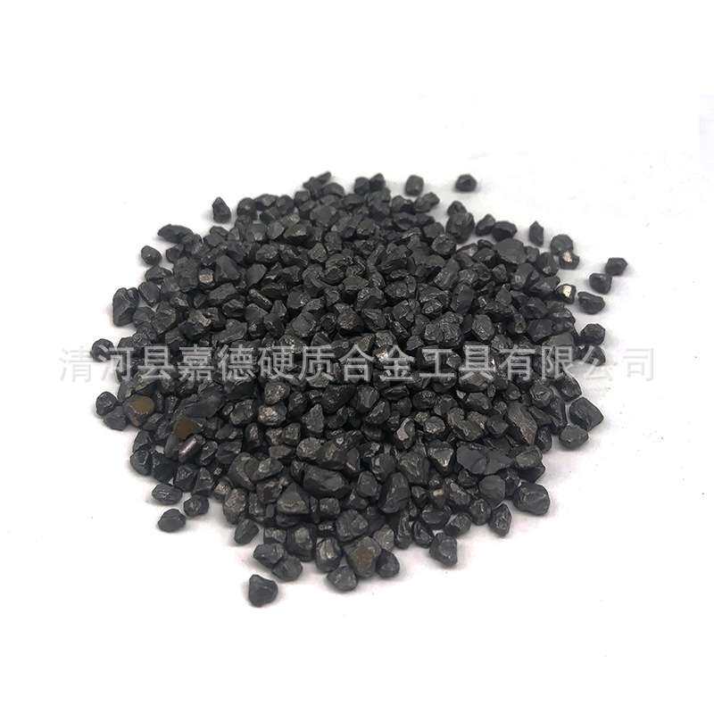 YG碳化钨硬质合金颗粒钨钴合金颗粒超硬度高耐磨块状颗粒10-80目