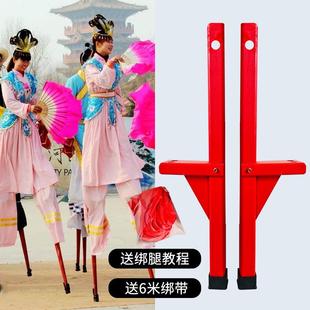 高跷传统绑腿成人踩高跷儿童民间活动庙会舞蹈高跷