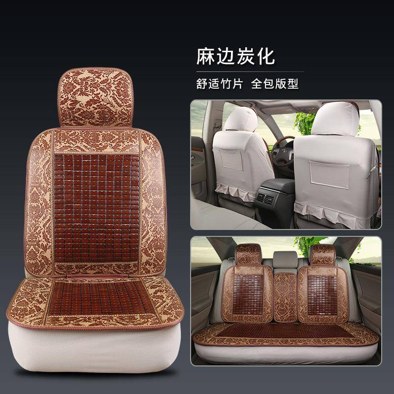 2019夏季新款前排竹片汽车坐垫 舒适透气竹片座垫 四季通用凉垫