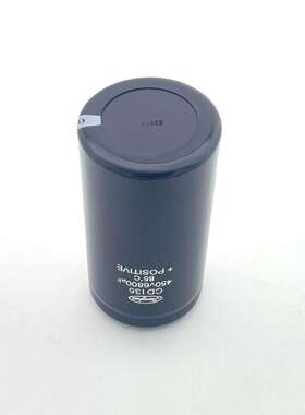 江海JIANGHAI CD135 450V6800uF 77X144MM 电容 现货