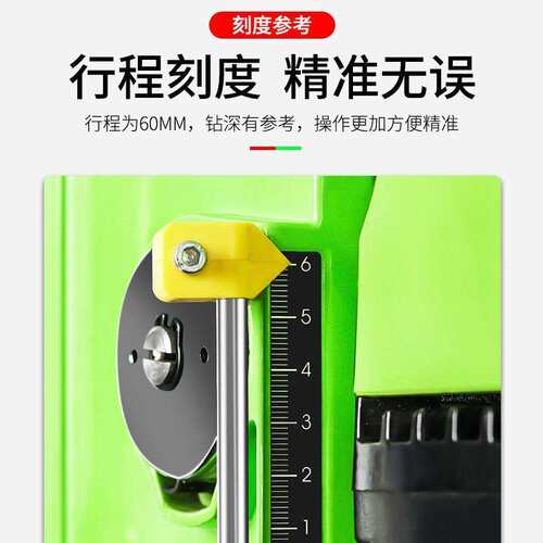 精密台钻小型220V工业级钻床微型迷你家用多功能钻孔机高精度电钻