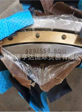 供应929/558.8QUtNUP6/558.8Q4/C9 油田轴承 F-1000泥浆泵轴承