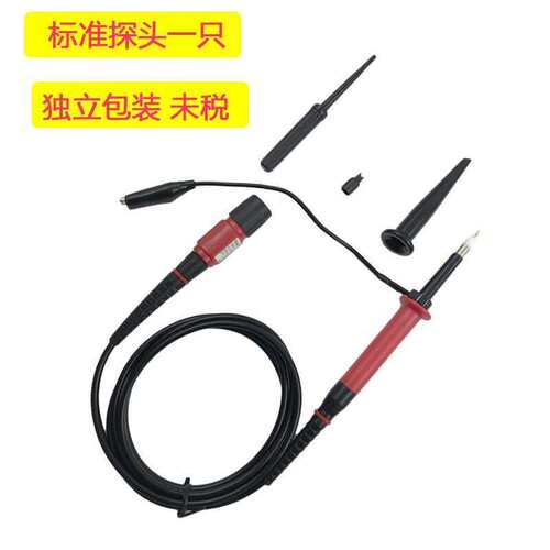 品质T3100B 5000V 5KV示波器高压探头100mHZ高压 5KV 100MHZ 1001