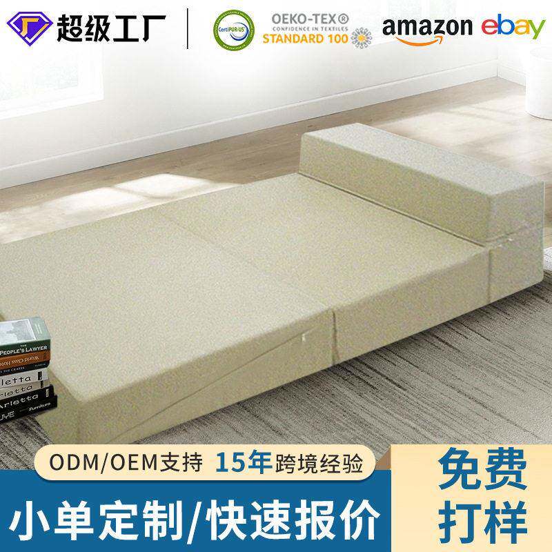 可折叠款沙发床卧铺两用A15便携双人沙发靠背家用午休简易床垫