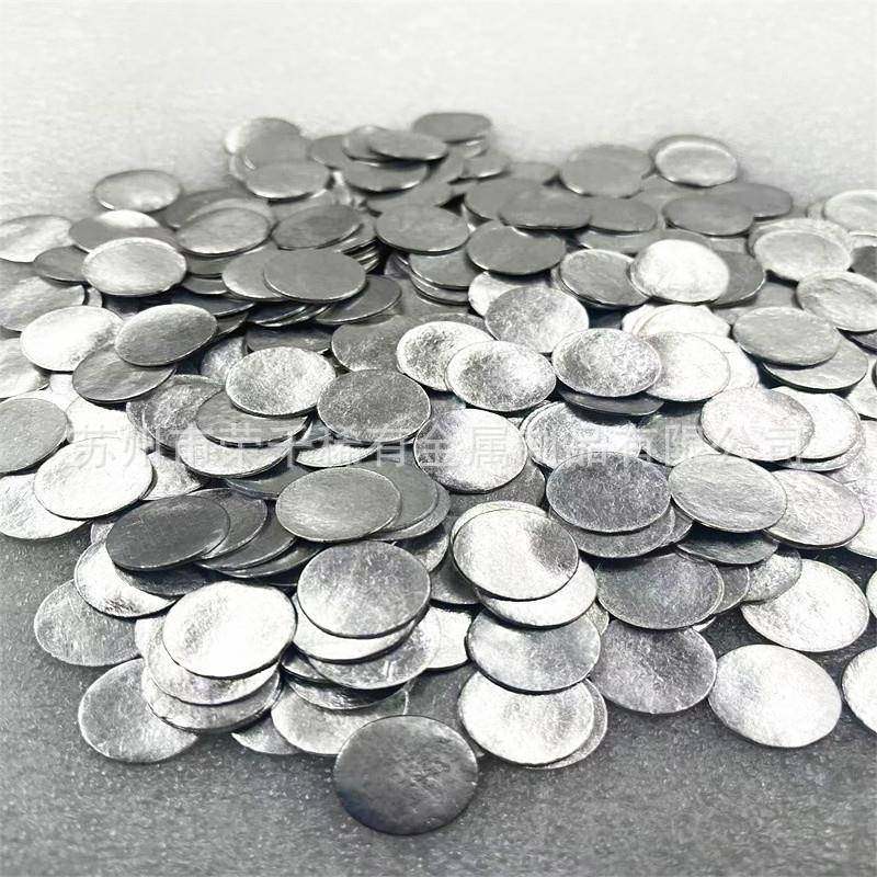 出售高纯靶材 研磨镜面铼靶 金靶铂铑单质金属靶材