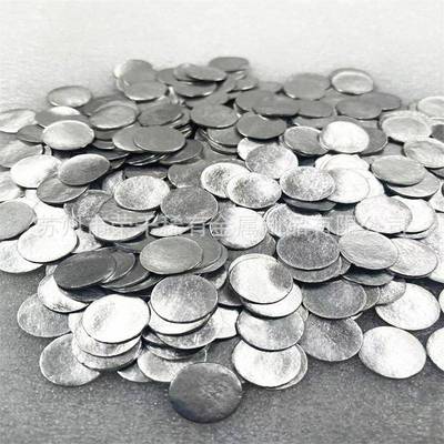 出售高纯靶材 研磨镜面铼靶 金靶铂铑单质金属靶材
