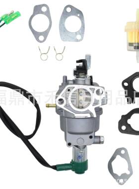 Champion 9375 7500 9000 7000瓦439cc发电机47.131000.22化油器