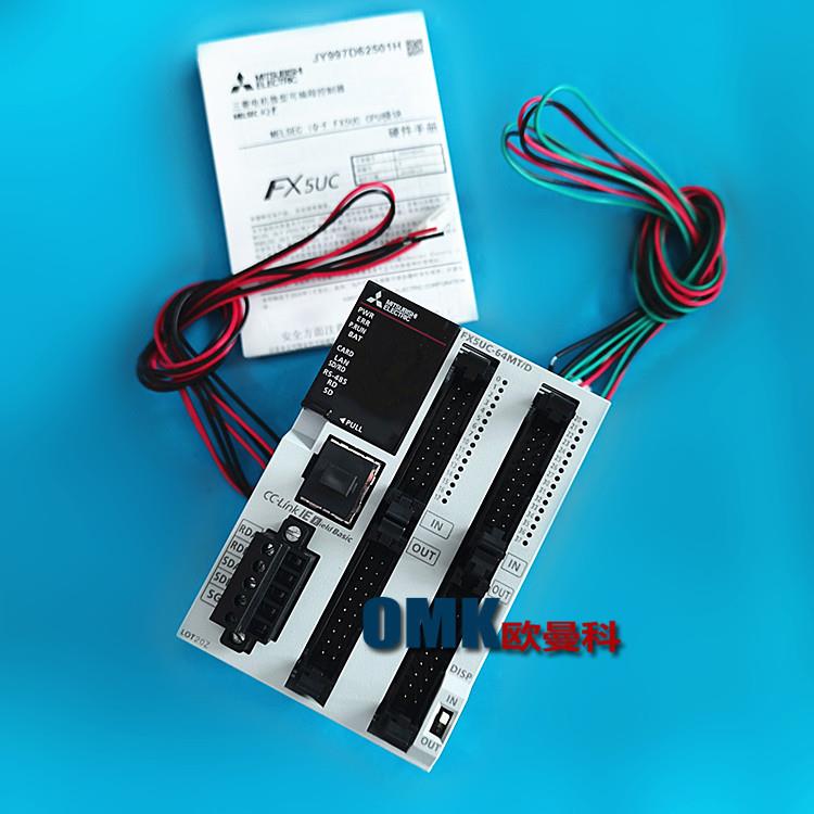 FX5UJ-24MT/ES FX5UC-60MT/ES以太网通讯可编程5轴控制器