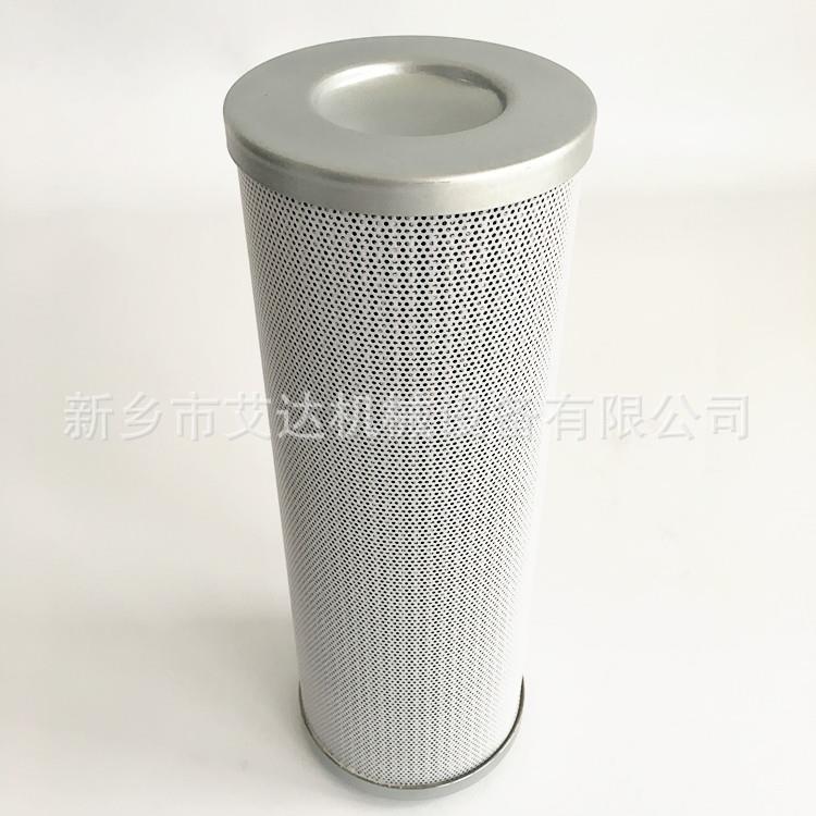 新乡艾达 自封式回油过滤器 0660-D-003-BN4HC 客户指定压力制作