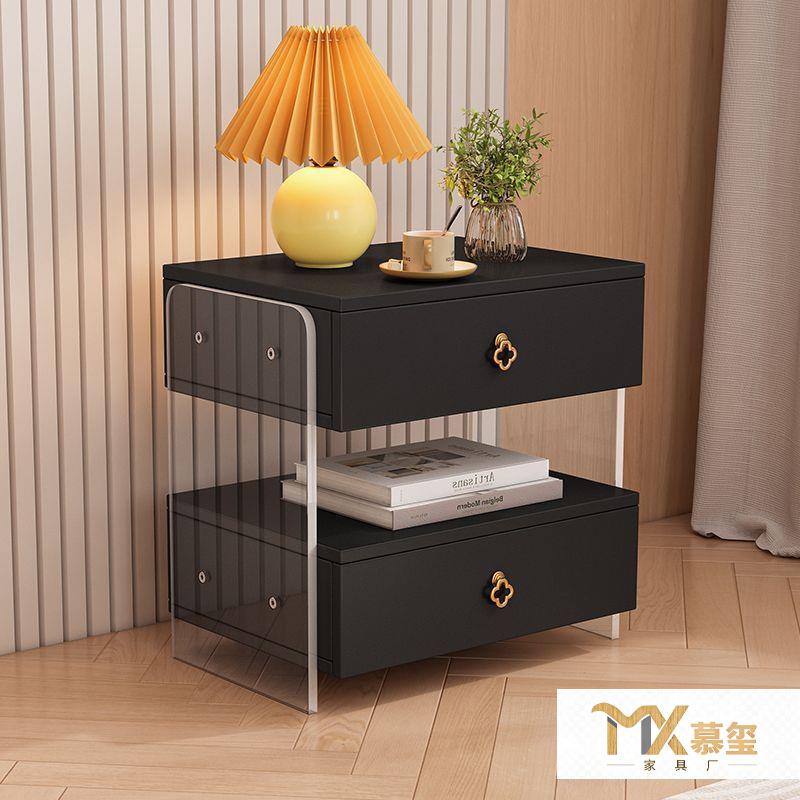 床头柜简约家用现代小型收纳简易卧室床边储物柜落地轻奢风亚克力