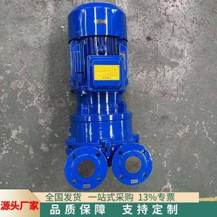 真空泵 2071水环式 2BE循环水抽真空用真空泵 销售2BV2071