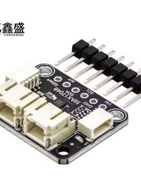 MAX17048 LiPoly / LiIon Fuel Gauge and Battery Monitor5580