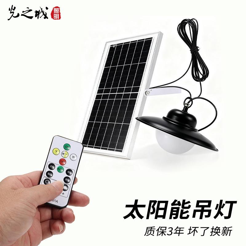 太阳能吊挂灯超亮家用户外防水院子装饰led庭院阳台悬挂庭院灯