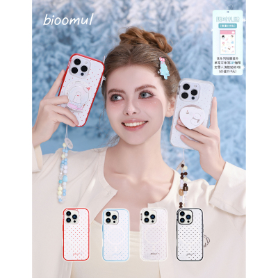 赵露思同款｜bioomul《Snowman系列》原创雪人立体波点磁吸手机壳全包防摔易拆卸