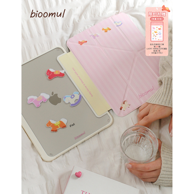bioomul 《Lucky horse系列》原创幸运小马新年平板电脑保护套Y折叠iPad壳