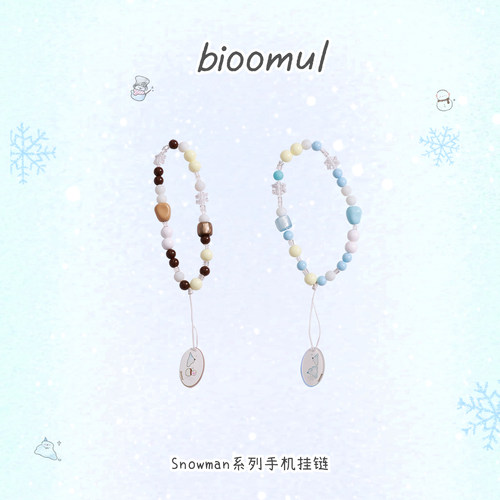 bioomul《Snowman系列》原创雪人亚克力猫眼手机链条手机壳挂链