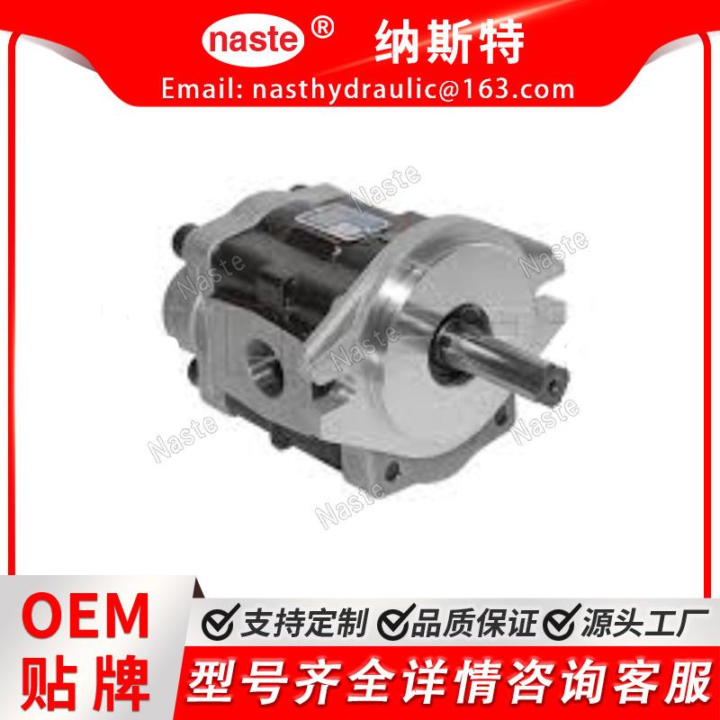 液压齿轮泵HangCha 2T Tram/JP300-622000-000