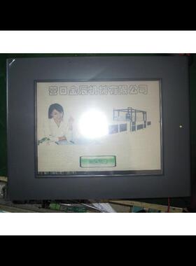 上海触摸屏维修GP2301-SC41-24V维修、GP2301H-SC41-24V维修