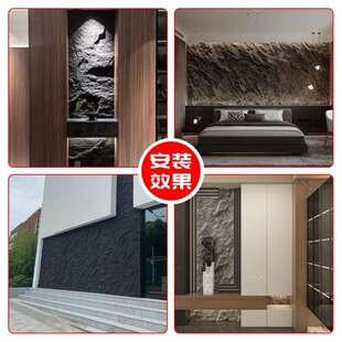 现货pu石皮蘑菇石PU仿石材轻质文化石外墙砖超薄款仿真石板大板