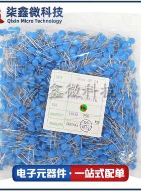 压敏电阻 07D471K 厂家直销品质保证 7D471K